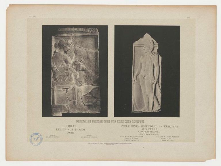 Deux stèles funéraires