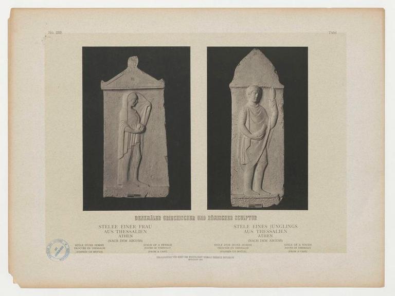 Deux stèles funéraires